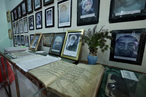 MUZIUM AL-QURAN MELAYU RAYA