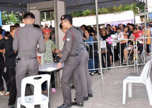 THA03_25082017_FORMER_THAI_PM