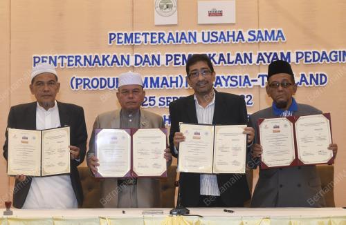 DATUK ZAHIDI ZAINUL ABIDIN