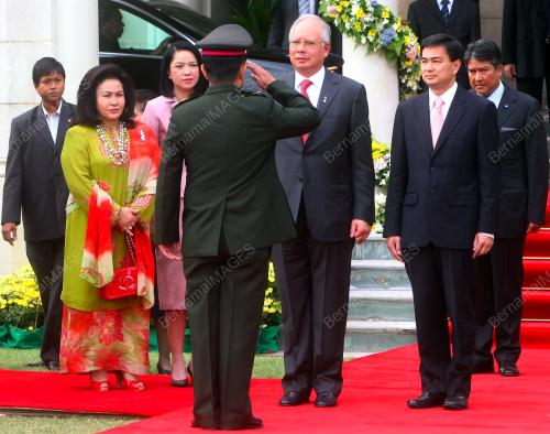 MOHD NAJIB TUN ABDUL RAZAK