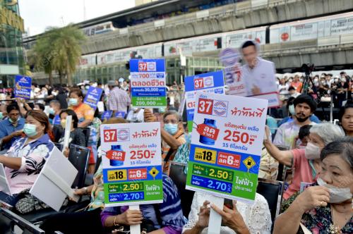 THAILAND ELECTION