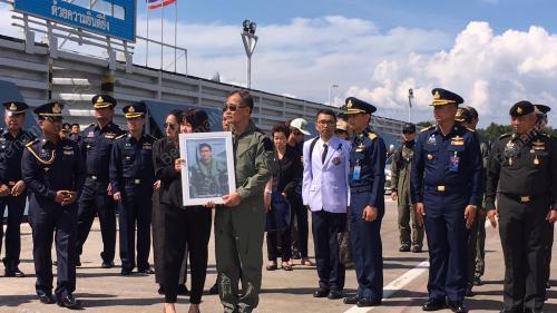 THA04_15012017_RTAF