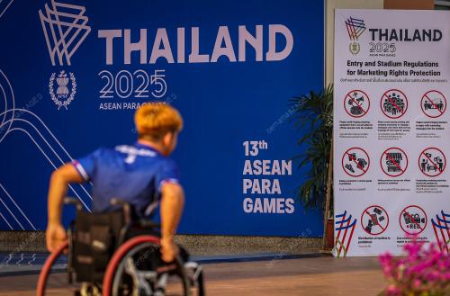 APG THAILAND 2025