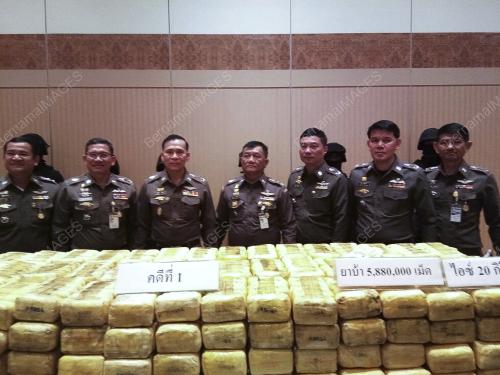 THA04_20022017_DADAH_THAI