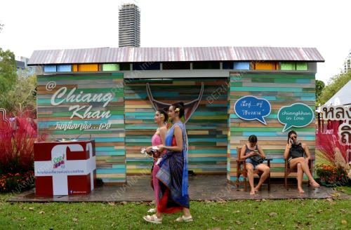 THAILAND FESTIVAL (TTF) 2022
