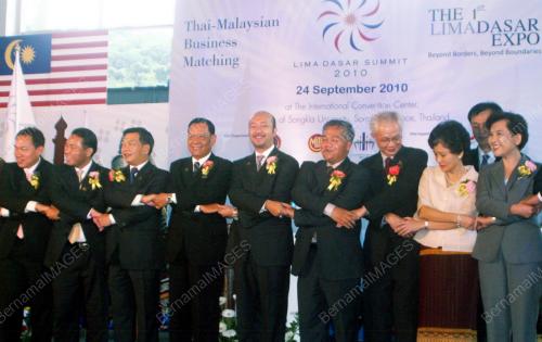 MUKHRIZ TUN MAHATHIR