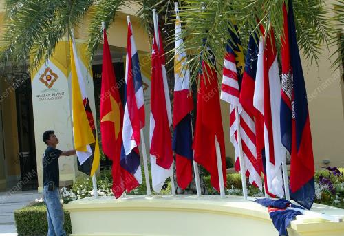 SIDANG KEMUNCAK ASEAN KE-14