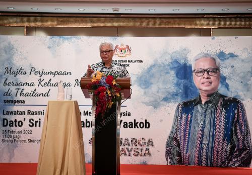 DATUK SERI ISMAIL SABRI YAAKOB