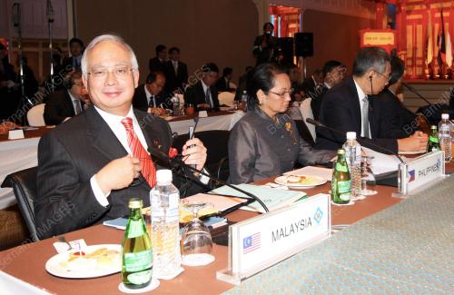 SIDANG KEMUNCAK ASIA KE-15
