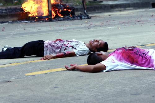 LATIHAN KESELAMATAN