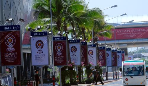 THA04_31102019_ASEAN_SUMMIT
