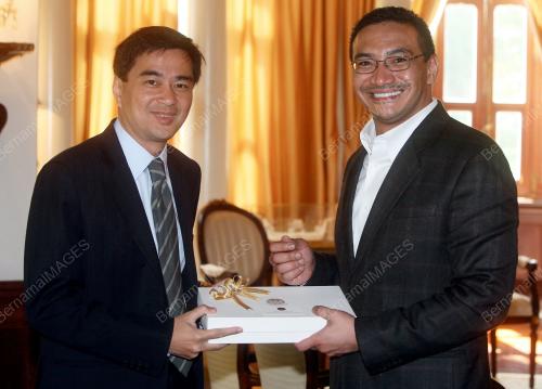 ABHISIT VEJJAJIVA