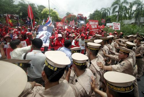 DEMONSTRASI PENUNJUK PERASAAN