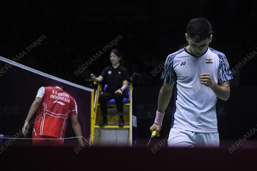 KEJOHANAN PIALA THOMAS DAN PIALA UBER