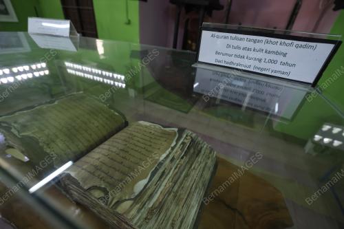 MUZIUM AL-QURAN MELAYU RAYA