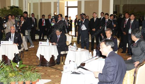 SIDANG KEMUNCAK ASIA KE-15