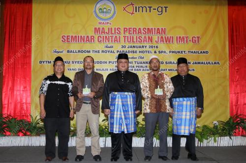 THA05_30012016_TULISAN_JAWI