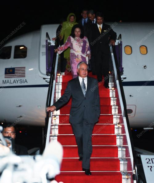 MOHD NAJIB TUN ABDUL RAZAK