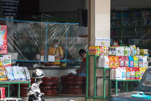 MAESOT