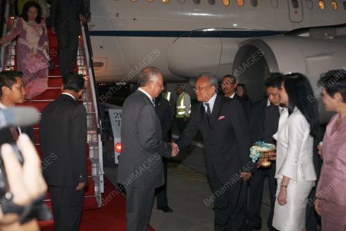 MOHD NAJIB TUN ABDUL RAZAK