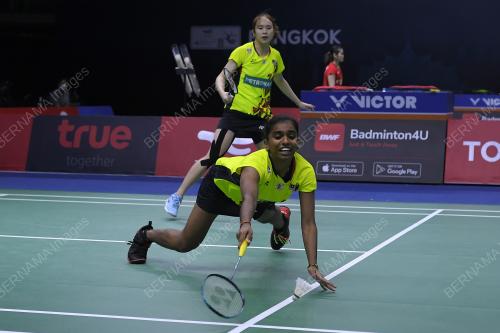 KEJOHANAN PIALA THOMAS DAN PIALA UBER