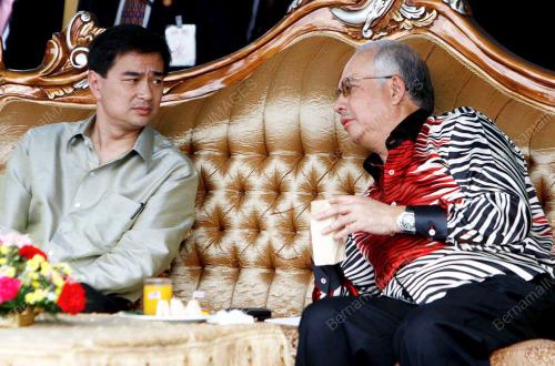 MOHD NAJIB TUN RAZAK
