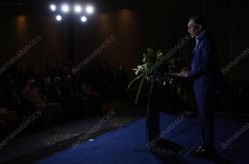 DATUK SERI ANWAR IBRAHIM