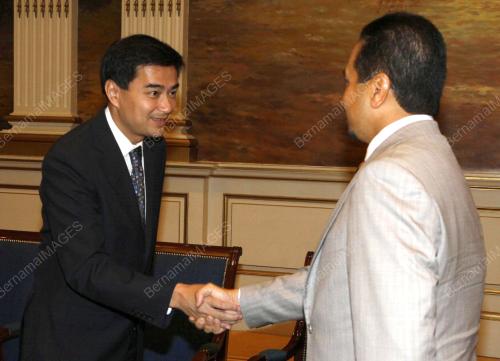 TUANKU MIZAN ZAINAL ABIDIN