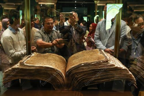 MUZIUM WARISAN BUDAYA ISLAM