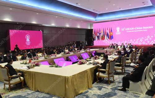 THA08_03112019_PM-ASEAN_SUMMIT