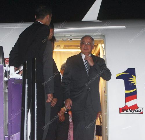 MOHD NAJIB TUN ABDUL RAZAK