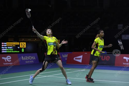 KEJOHANAN PIALA THOMAS DAN PIALA UBER