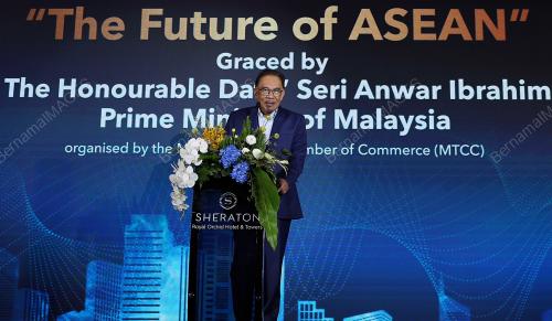 DATUK SERI ANWAR IBRAHIM