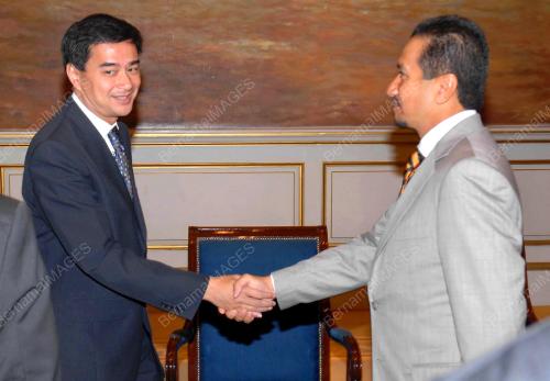 TUANKU MIZAN ZAINAL ABIDIN