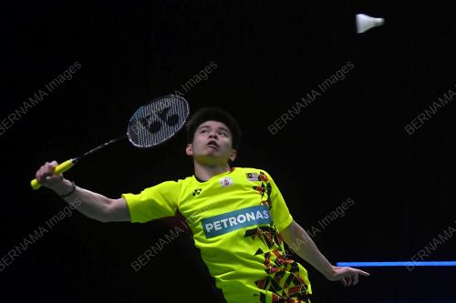 KEJOHANAN PIALA THOMAS DAN PIALA UBER
