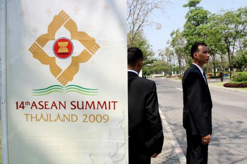 SIDANG KEMUNCAK ASEAN KE-14