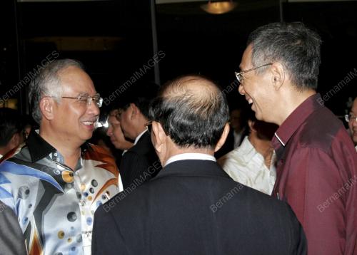 MOHD NAJIB TUN ABDUL RAZAK