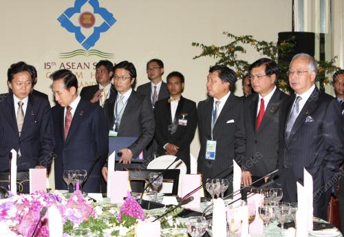 MOHD NAJIB TUN ABDUL RAZAK