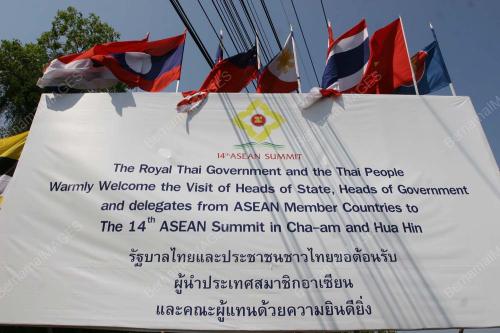 SIDANG KEMUNCAK ASEAN KE-14