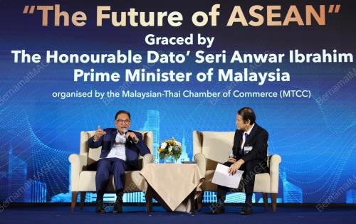 DATUK SERI ANWAR IBRAHIM