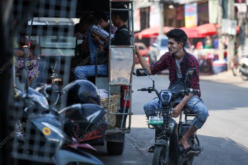MAESOT