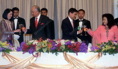 MOHD NAJIB TUN ABDUL RAZAK