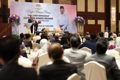 DATUK SERI ANWAR IBRAHIM