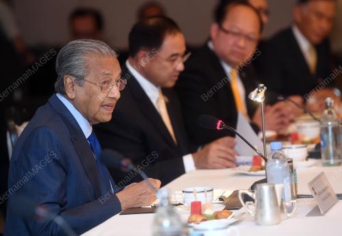 THA12_21062019_DIALOGUE_SESSION
