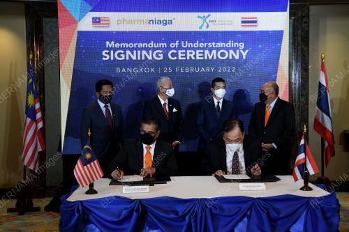 DATUK SERI ISMAIL SABRI YAAKOB