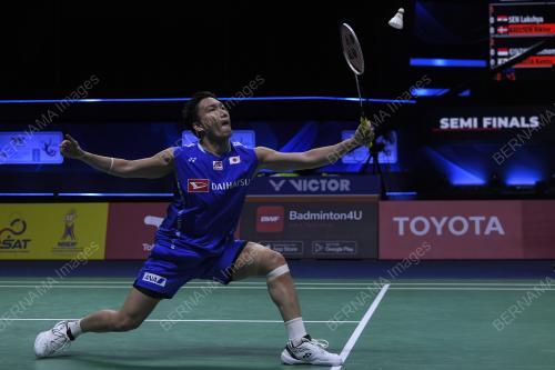 KEJOHANAN PIALA THOMAS DAN PIALA UBER