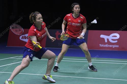 KEJOHANAN PIALA THOMAS DAN PIALA UBER