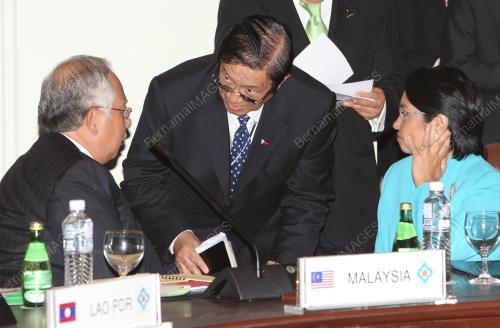 MOHD NAJIB TUN ABDUL RAZAK