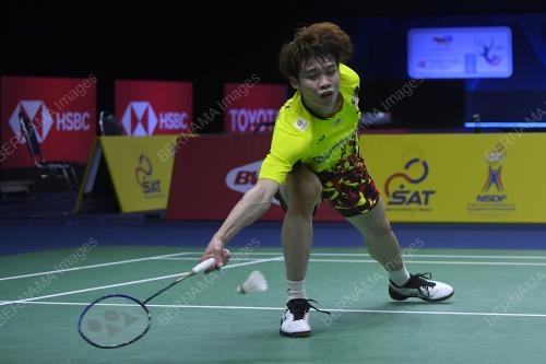 KEJOHANAN PIALA THOMAS DAN PIALA UBER
