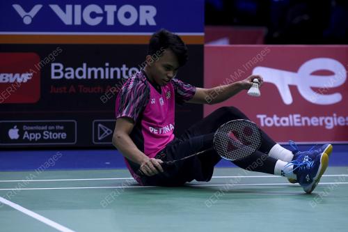 KEJOHANAN PIALA THOMAS DAN PIALA UBER